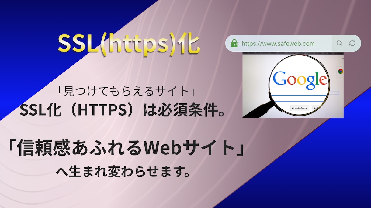 1年間の保守有り★あなたのHPが生まれ変わります 「放置していたサイト」を「稼働するサイト」へ。 イメージ5