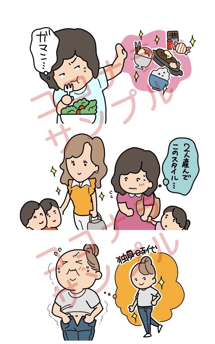 超特急！一日でイラスト納品できます 1〜5枚のイラストを24時間以内に納品させて頂きます！ イメージ2