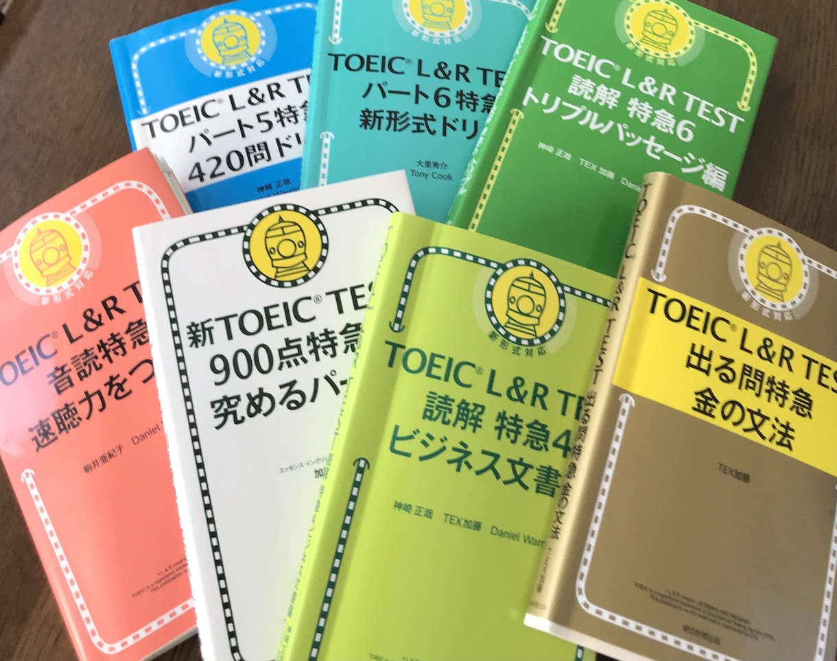 TOEICのテキスト使用・音読レッスンをいたします リスニング力UPにはこれしかない！（50分×3回パック） イメージ4