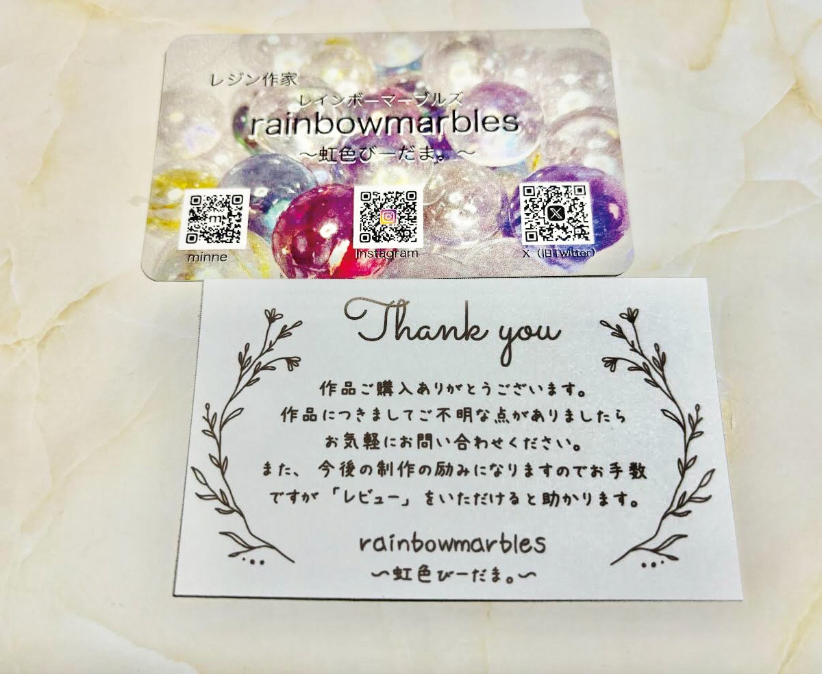 出品・出店 / サンキューカードをデザインします 自身がハンドメイド作家でもある視点を活かしたプロのサポート イメージ6