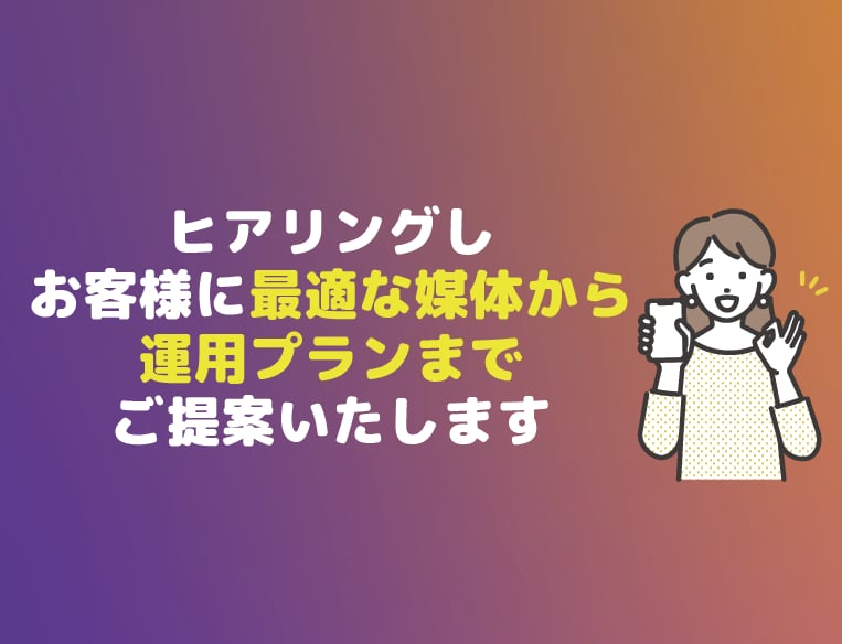 広告代理店出身者がInstagramの運用代行ます プロ目線の運用！！丸投げもOKです！ イメージ4