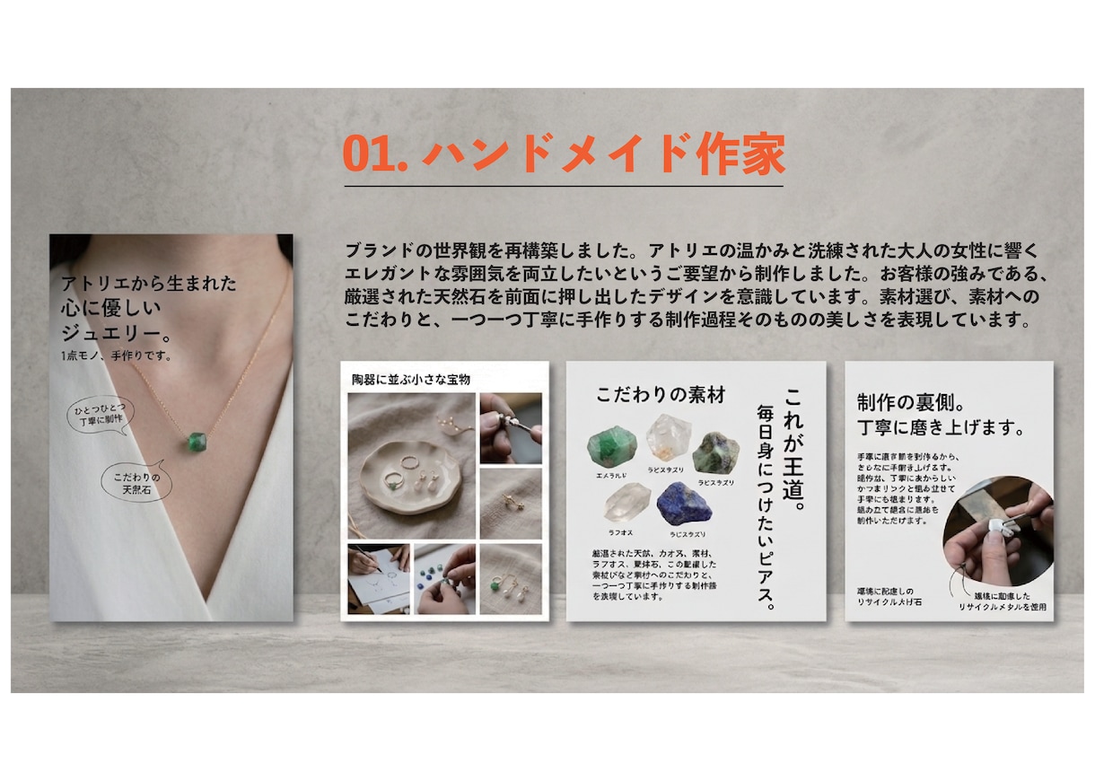 全部おまかせでインスタ運用代行をします 『画像制作のみ』『全部おまかせ』あなたに合う最適プラン提案！ イメージ3