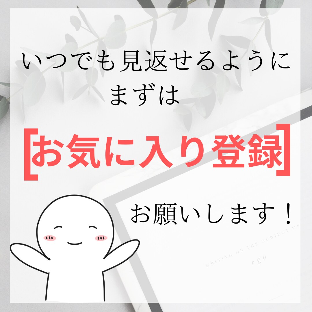 簡単！初心者でも資金0で半自動副業教えます 夢を現実に❗️あなたのスマホ一台でスタートできる副業❗️ イメージ2
