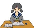総合型選抜・学校推薦型選抜の対策を致します 推薦対策プロ講師が個別に書類作成対策を致します。 イメージ1