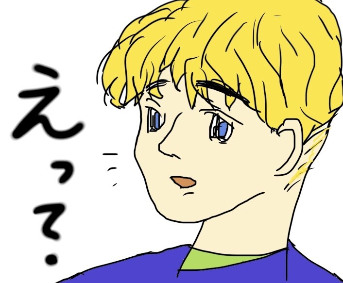 イケメンに似せます どんな雰囲気のイケメンがいいかお知らせくださいませ。 イメージ8