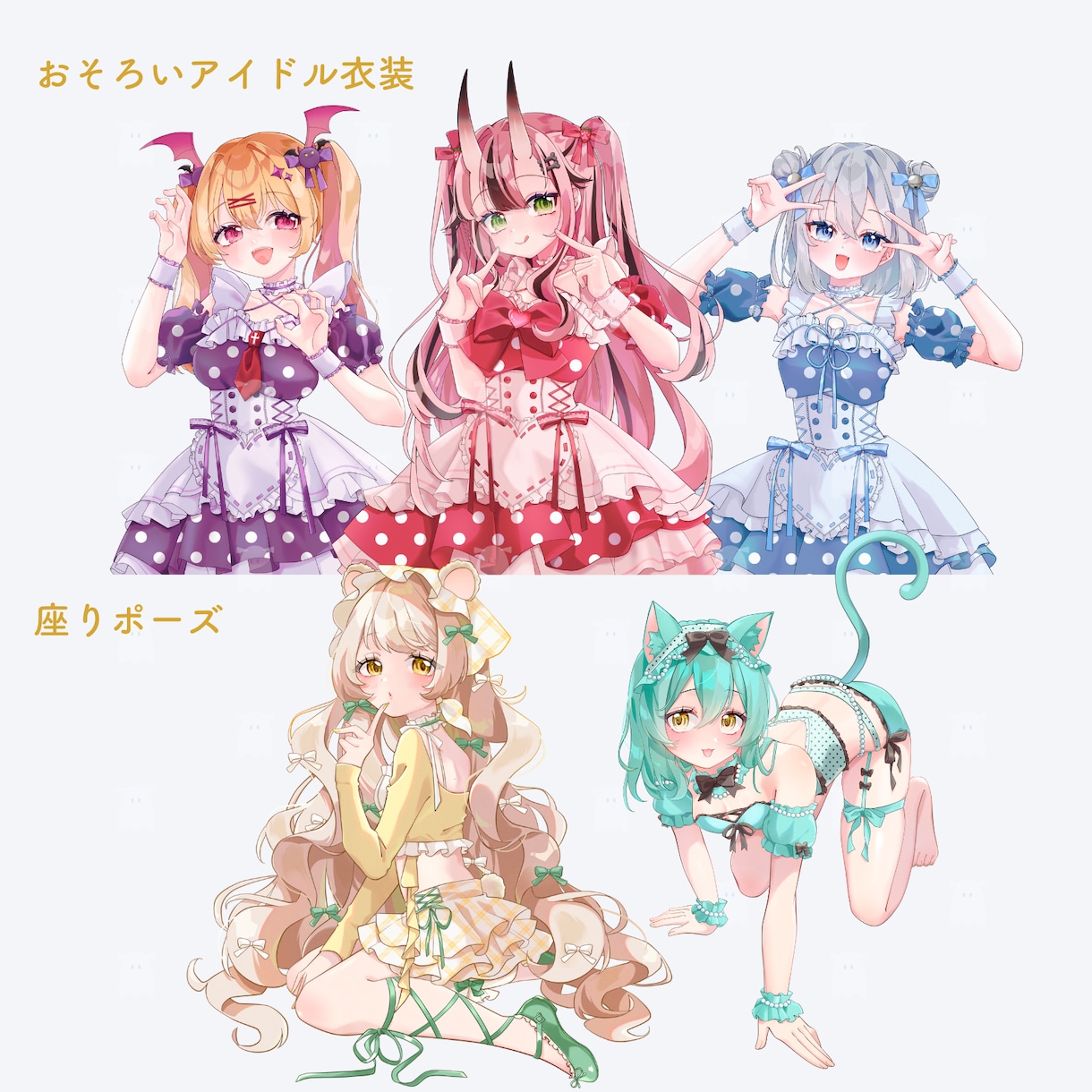 最短納品▶透明感のある立ち絵イラスト制作します TRPGや配信、オリジナルゲームなどに！ イメージ8