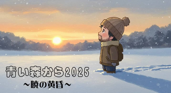 Filmora・Resolve・動画編集代行します YouTubeから結婚式まで幅広く対応 イメージ1