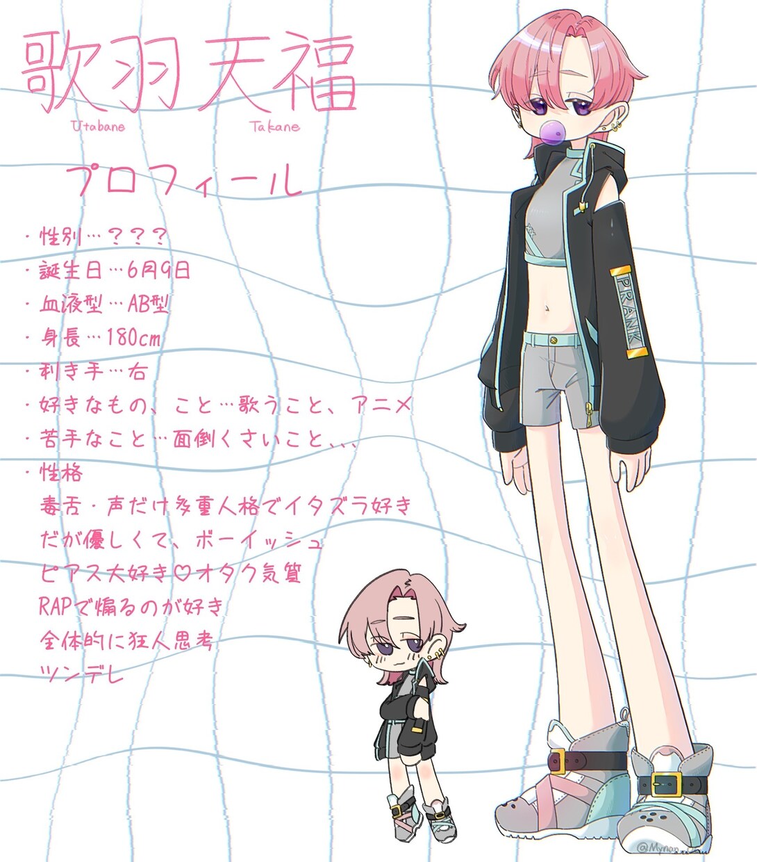 世界観にぴったりの声を声優志望が全力で演じます キャラボイス・ナレーションご希望に沿った演技お届けします。 イメージ1