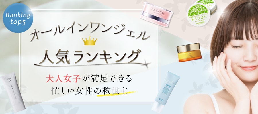 バナーヘッダーWEB画像制作なんでも承ります 修正回数無制限！ご納得いただけるまで修正致します。 イメージ2