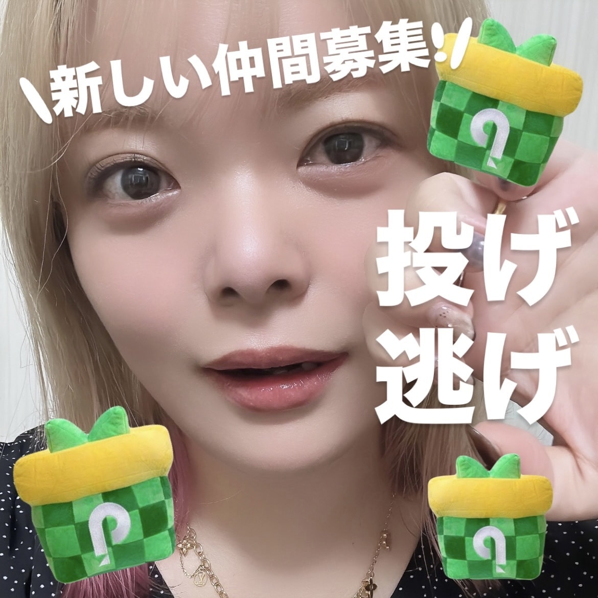 ポコチャライバーさん向けアイコン画像を作成します 初見さんの目に留まる！あなたの魅力を引き出すアイコン作ります イメージ6
