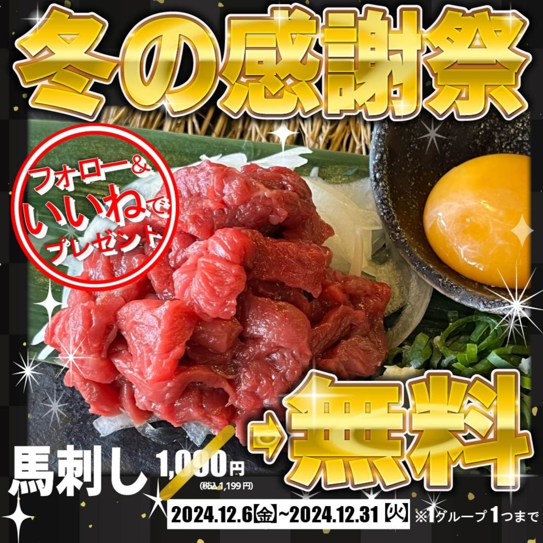 実店舗の売上に直結するインスタ運用を代行します 15店舗支援中！現役マーケターが現場目線で集客サポート イメージ4