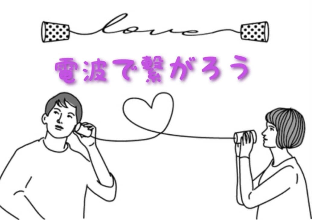 日々のストレス緩和のお手伝いをいたします 私をあなたのお話相手にしていただけませんか。 イメージ1