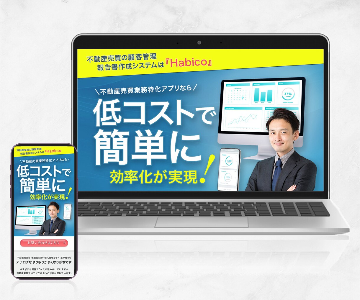 残り5名様【限定価格】高品質のLPを制作いたします 高品質でゴールへ導くLPを丁寧に制作します イメージ8