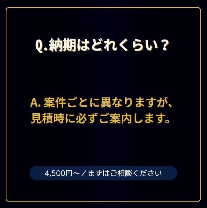 ex4/ex5を解析・デコンパイルします ロジック解析・コード化・改修相談まで対応 イメージ3