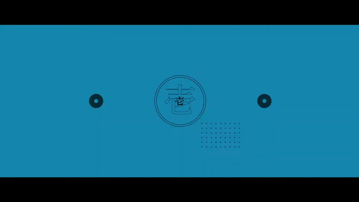 ボカロ、歌ってみたなどオリジナルMV製作します 3D、2Dを使用した映像制作をいたします。 イメージ3