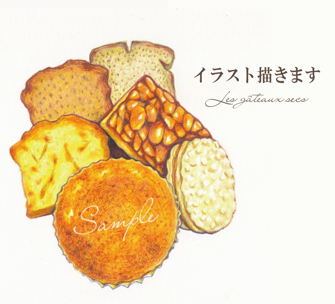 企業実績_スイーツなどイラストを描きます ほっこり可愛い♡カフェのメニューやチラシにピッタリ! イメージ1