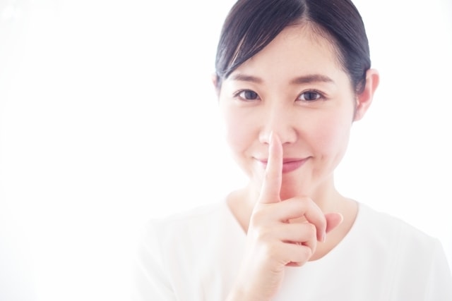 誰にも言えない「黒い本音」ガンガン吐き出せます 性格悪くて良いじゃない！たまには毒抜きしてスッキリしよう♪ イメージ5