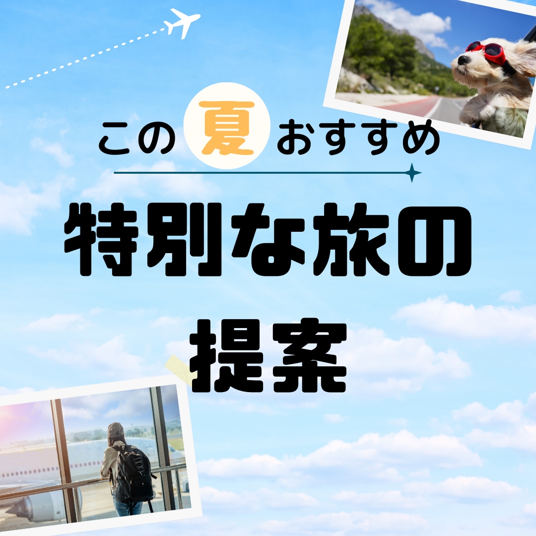 Instagram用の投稿画像作成します あなたのイメージを忠実にデザインします！ イメージ5
