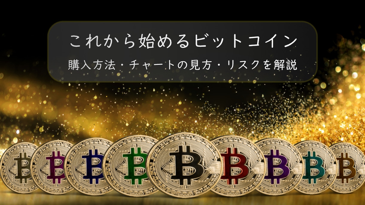 低価格で高クオリティなサムネイル画像を作成します Youtubeサムネイル・バナー・アイキャッチ・SNS対応 イメージ3
