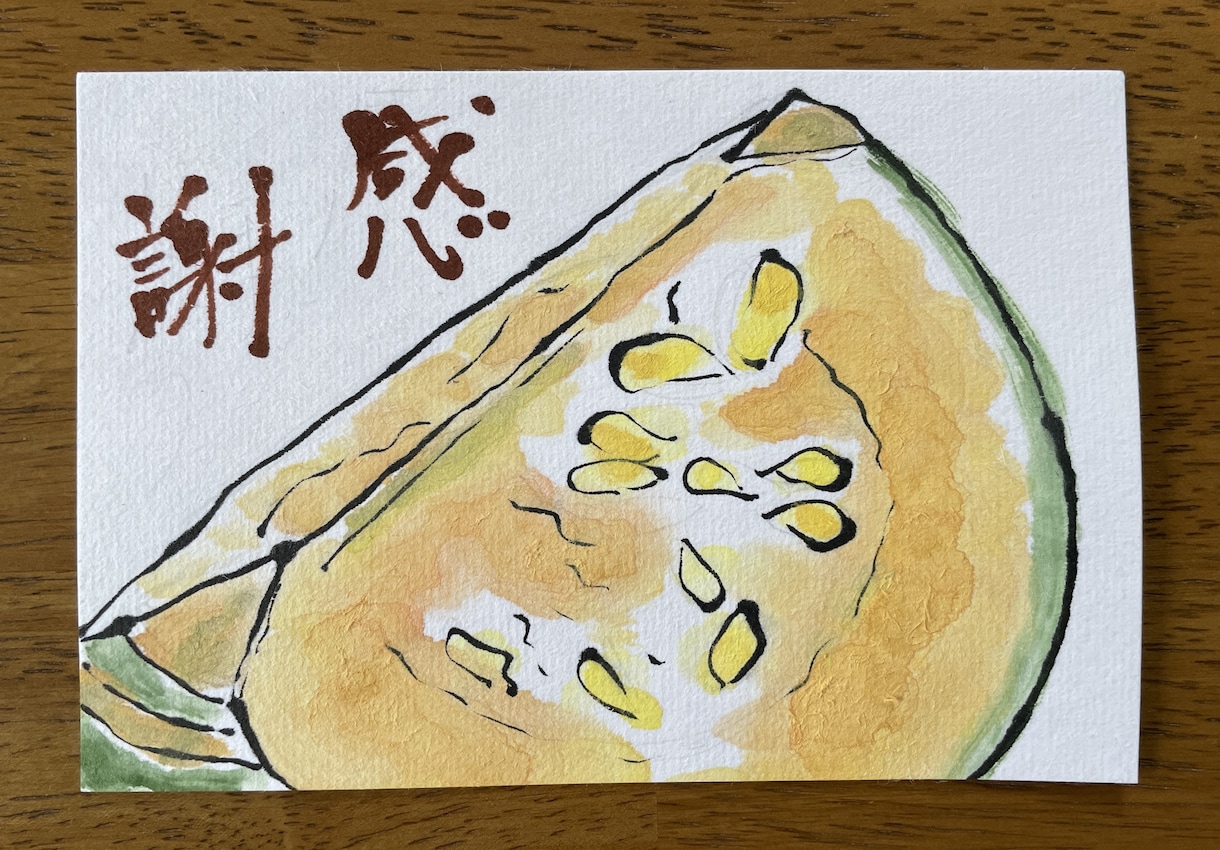 リピーター様へ手描きサンクスカードを作ります いつも購入してくださるお客様へ、ひと味違う「ありがとう」を！ イメージ1
