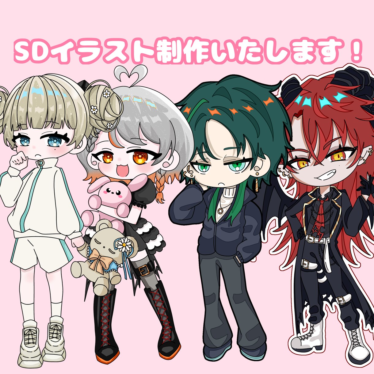SDイラスト作成いたします かわいいSDキャラクターを作成いたします！ イメージ1
