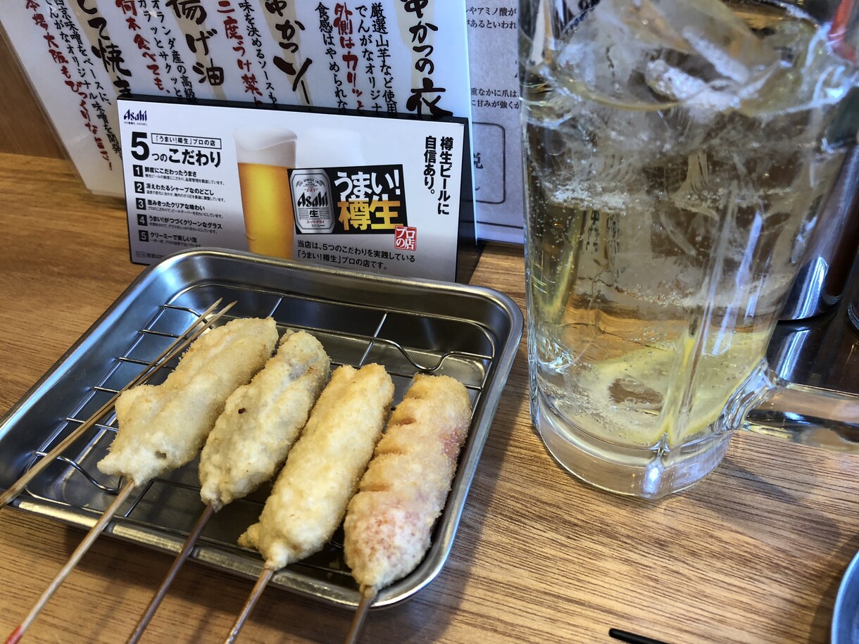 オンラインバー開店してます ステイホームの中、お酒を飲みながら、ゆっくり、のんびり‼️ イメージ1