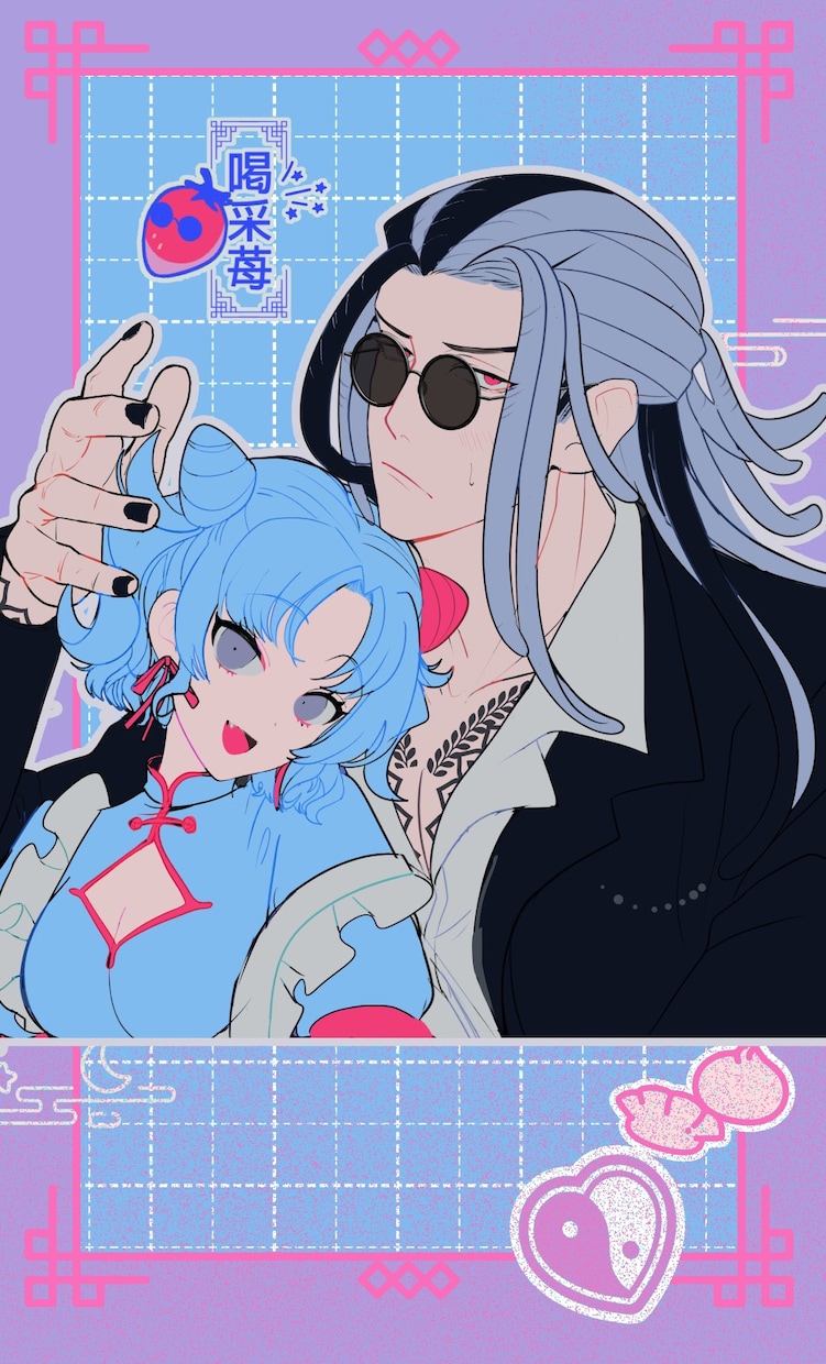 カップルイラスト（似顔絵、夢絵対応）描きます アイコン、立ち絵などあなたの活動に協力させてください！ イメージ3