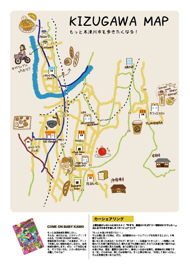 スタイリッシュなチラシ・ペーパー・パンフを作ります 実務経験有。シンプルでお洒落なデザインを1ページから購入可 イメージ2