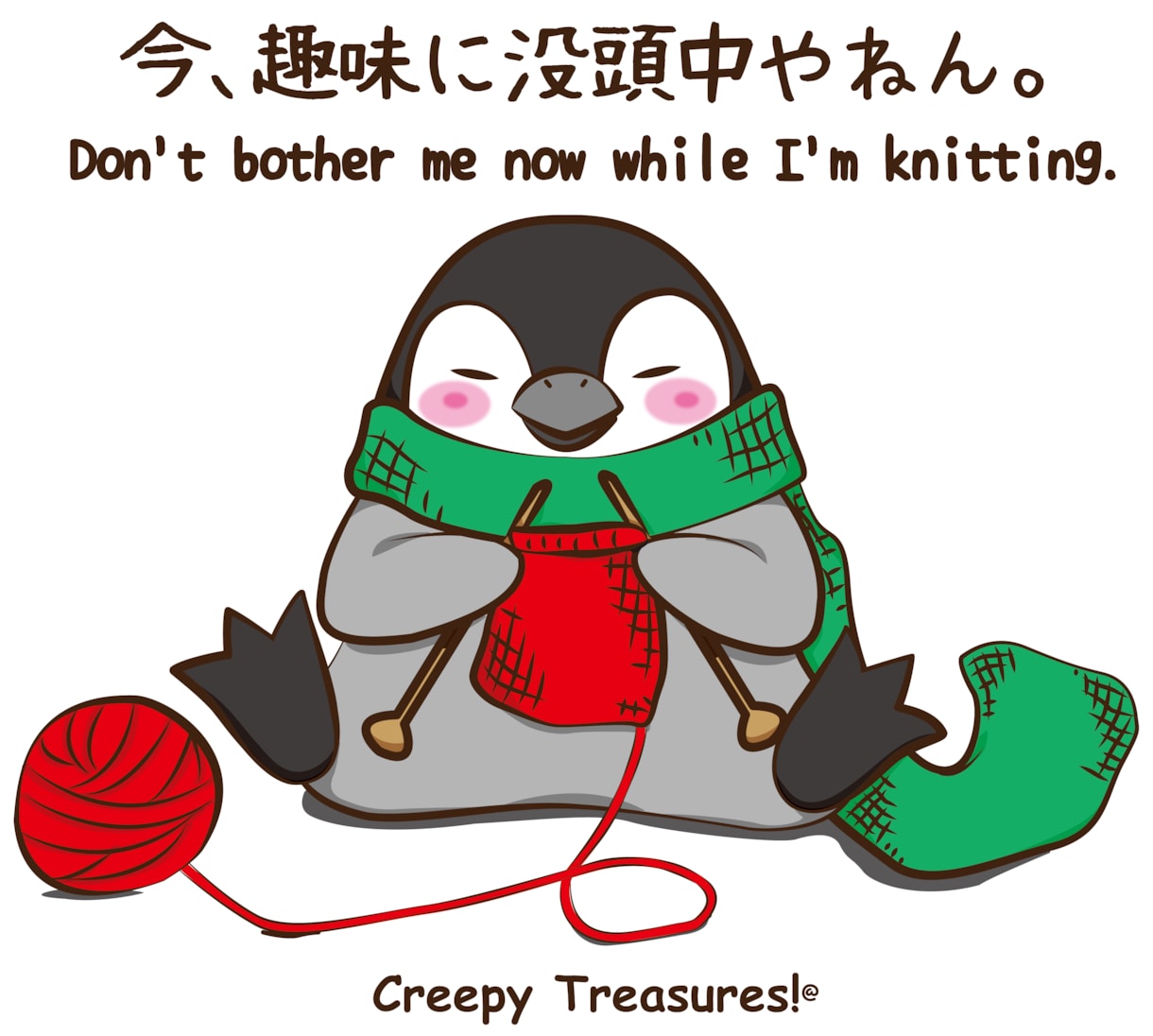 かわいいアイコン用イラストお描きします ゆるかわな動物のアイコン用イラストをお描きします♪ イメージ9