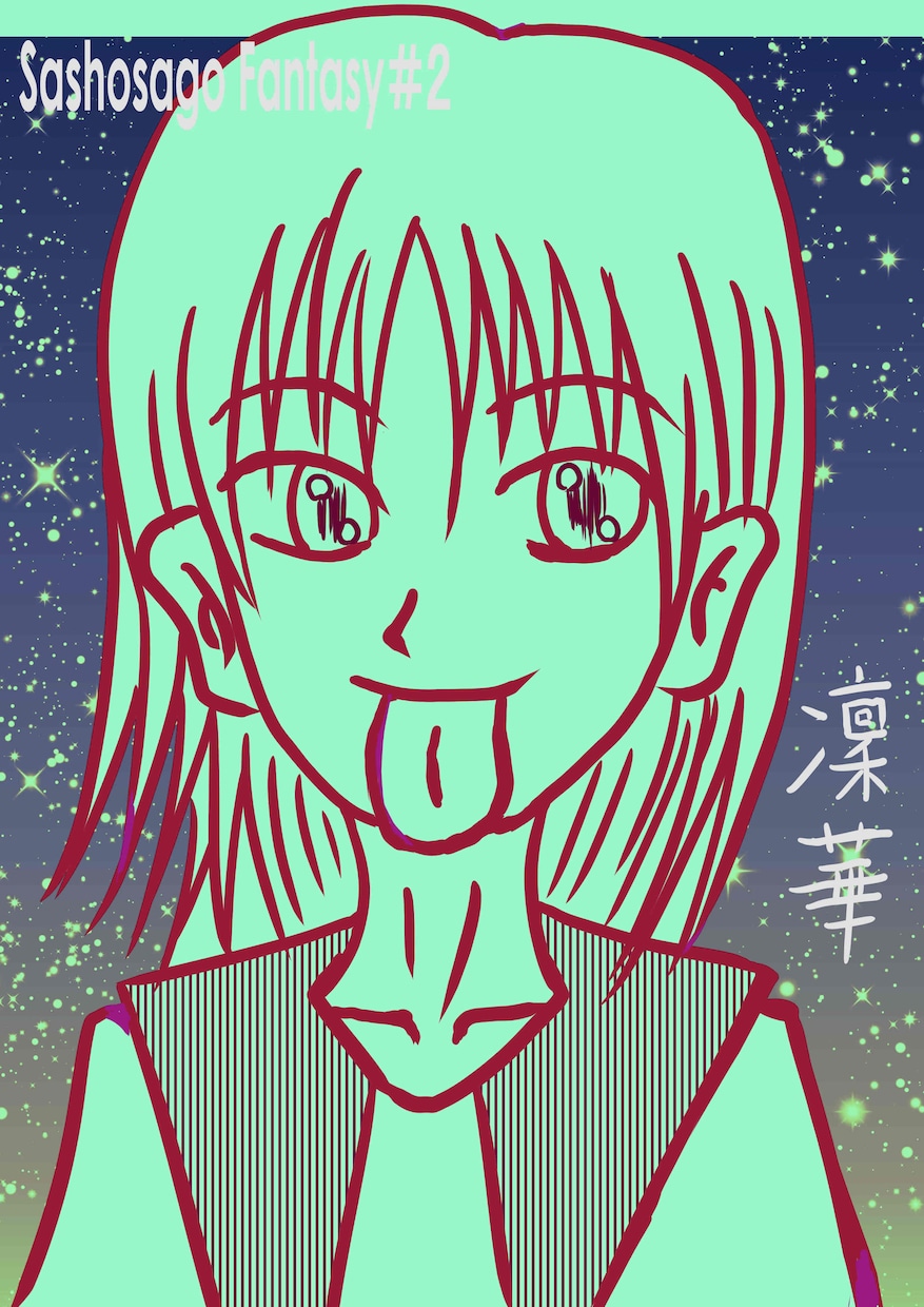 風景画描きます 豊かな色彩の風景画を描かせていただきます。 イメージ5