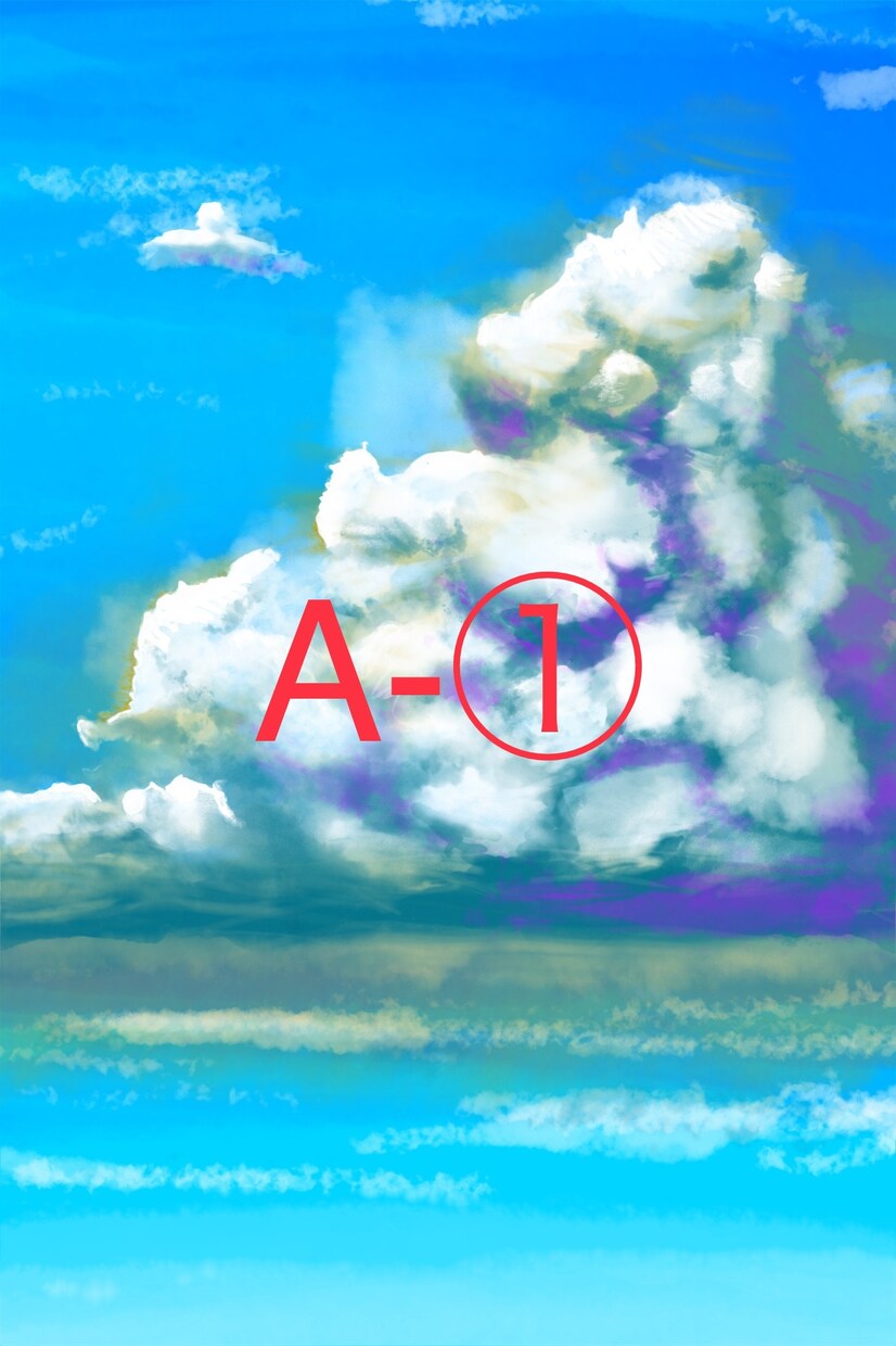 ３枚選べる！背景用（主に雲）のイラストお売りします 加工OK◎マンガや一枚絵に！商業利用相談可能！！ イメージ2