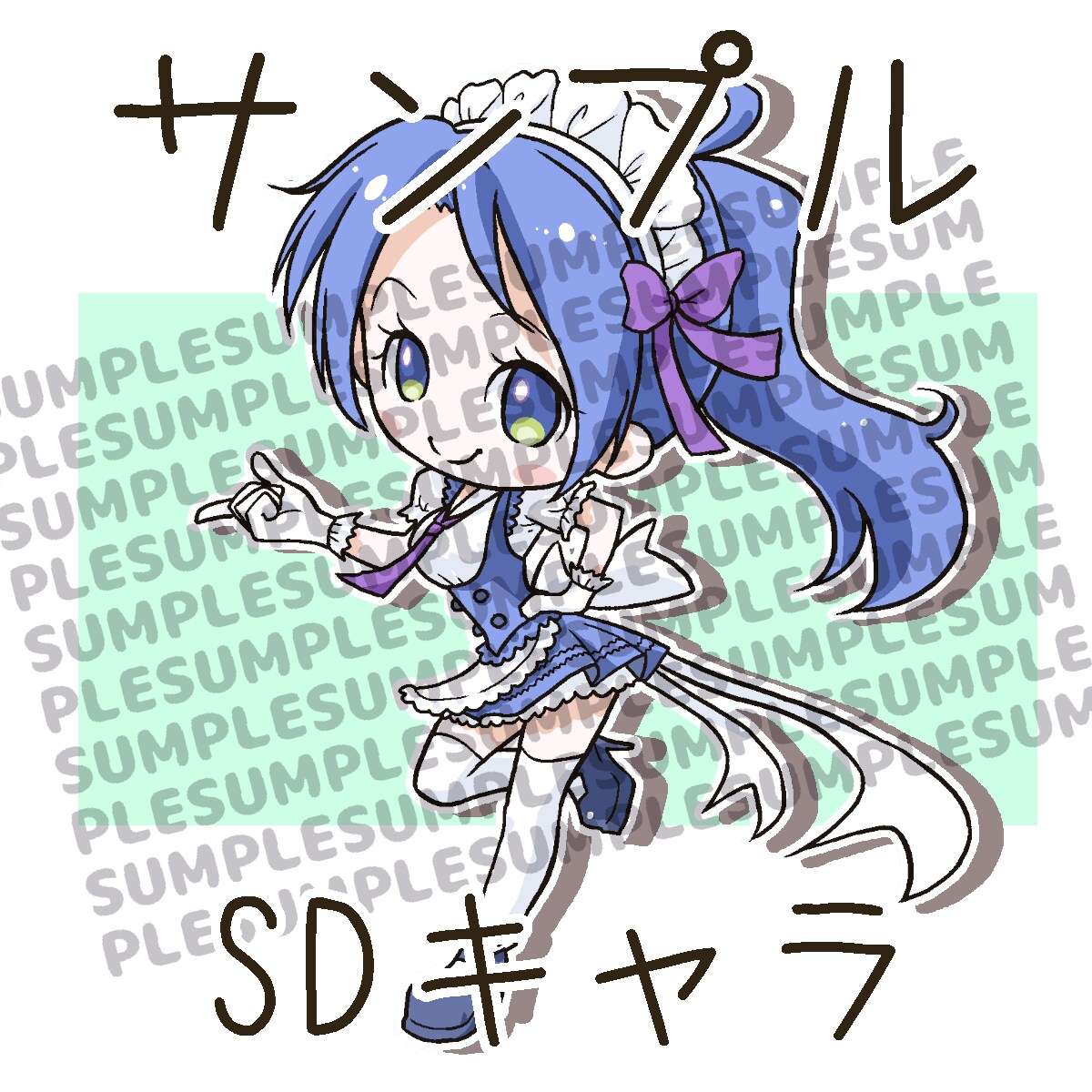 商用利用OK！ミニキャラ・SDキャラ絵を描きます デフォルメイラスト。表情差分や動画内イラストに対応。 イメージ7