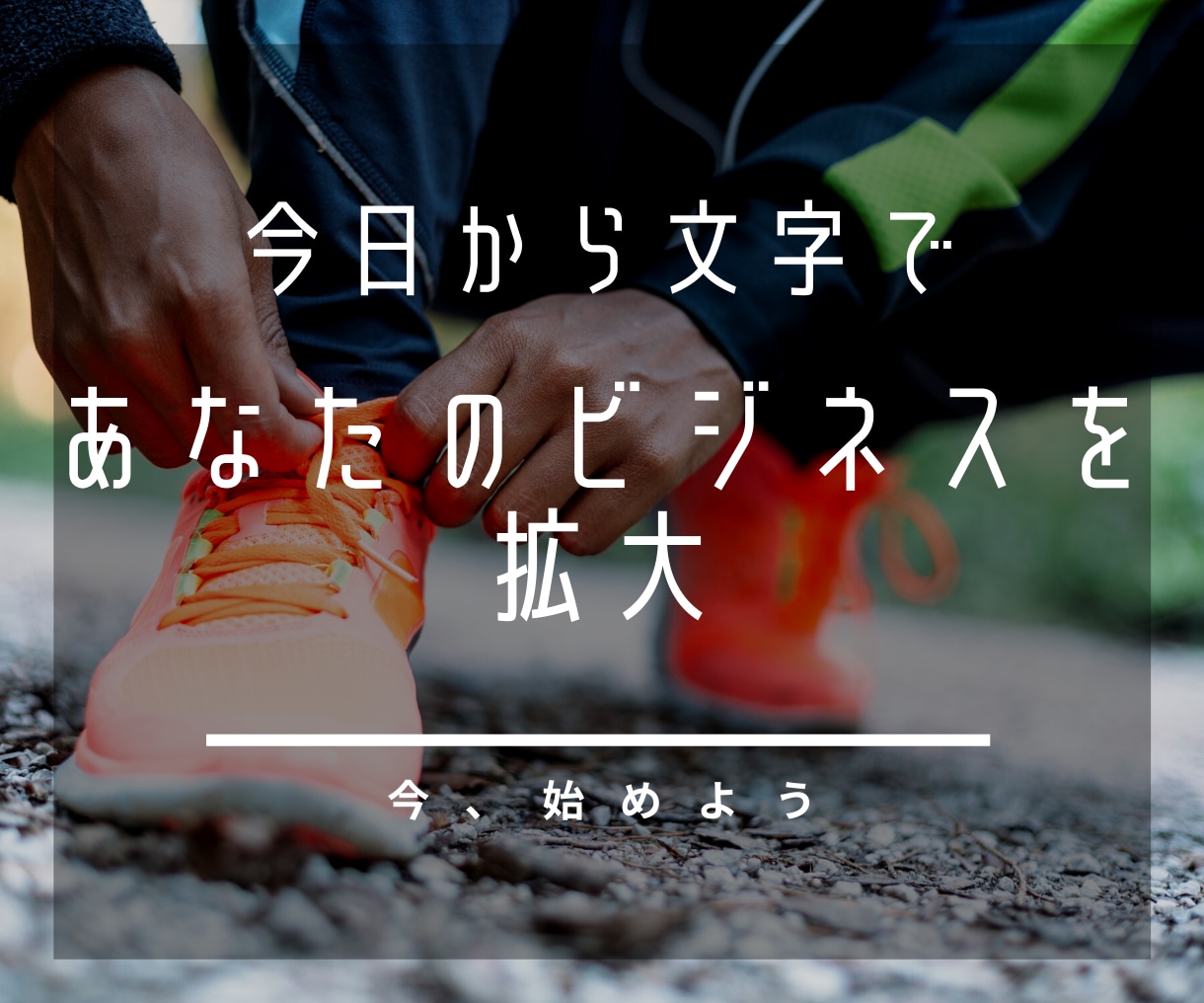 元テレビ局員、元新聞記者があなたの文章を校閲します 【文章】【PR】のプロチームがフルサポート！！ イメージ7