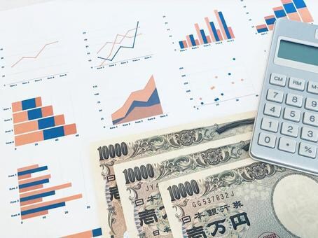 即日対応遠隔気功であなたの金運を上昇させます お金のエネルギーを降り注ぎます。 イメージ7