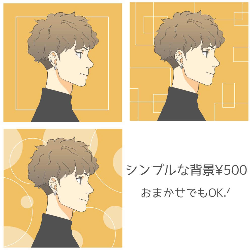 やさしい雰囲気のSNSアイコン描きます SNSをオシャレにしたいあなたをお手伝いします☆ イメージ3