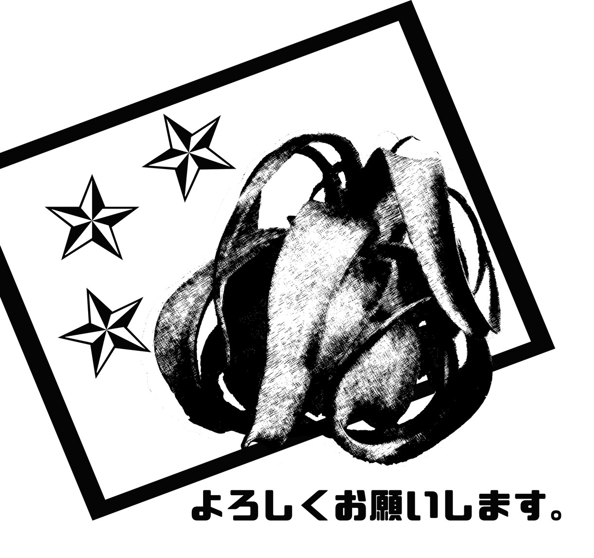 あなたの作品の感想をお伝えします 感想が欲しい、字書きのその気持ち、よくわかります イメージ1