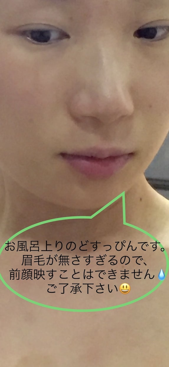 すっぴん美肌になろう！あなたの美肌コンサルします 美肌見直し本舗★今の美容法、ゼロから見直してみませんか？ イメージ4