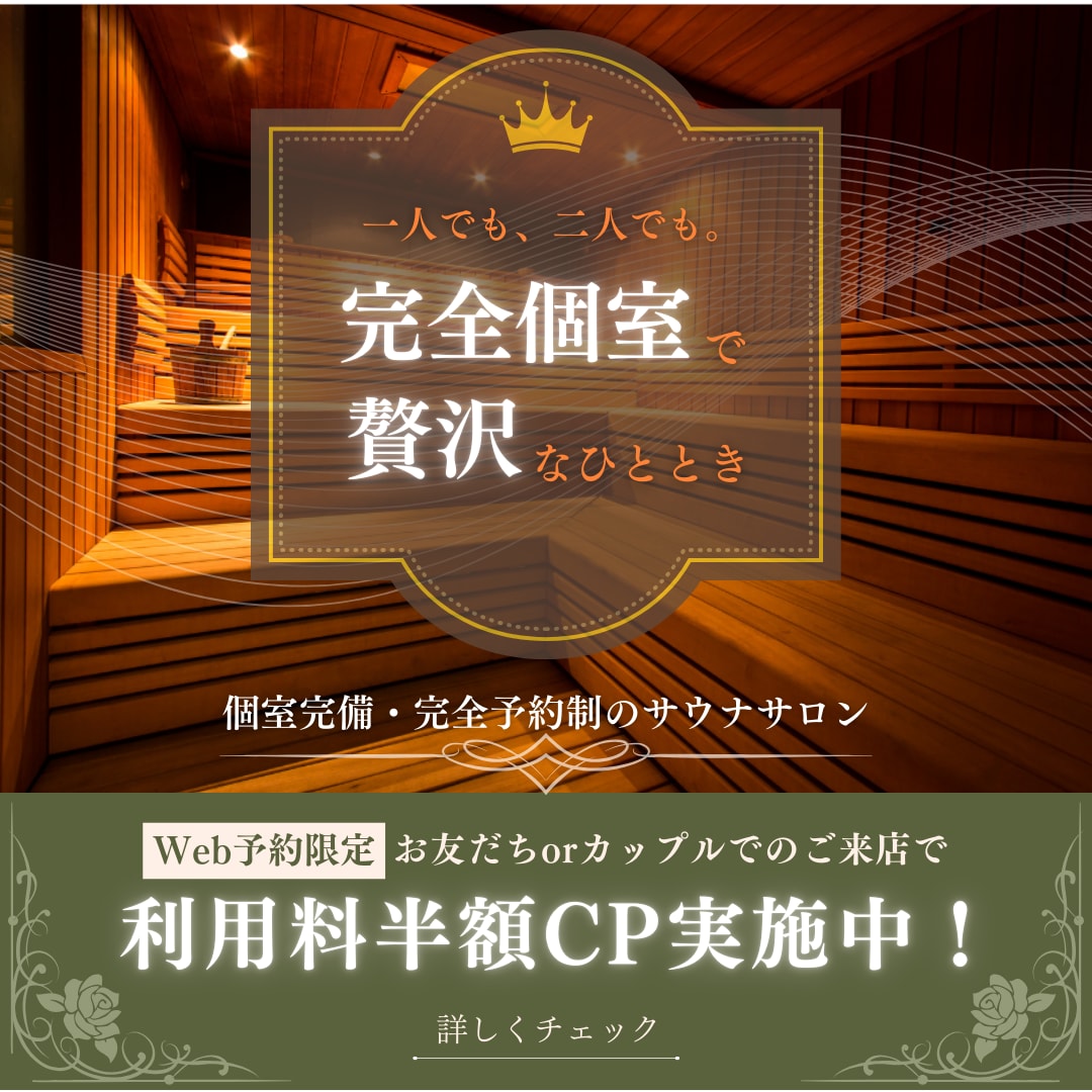 即日可能で安心低価格！ステキなバナー制作致します SNSで使用できるバナーやヘッダーを低価格で作成します！ イメージ7