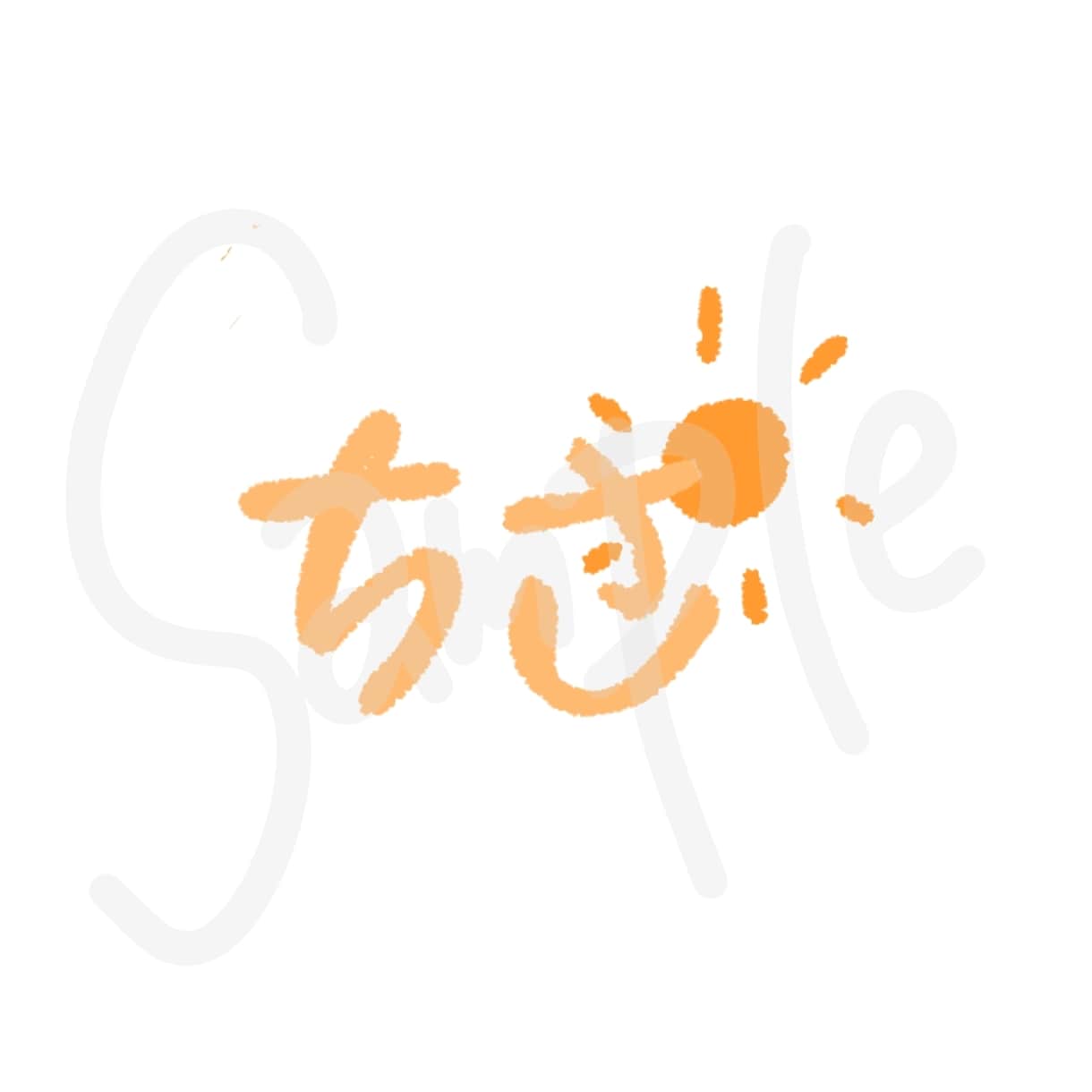 アイコン使用可◎お名前を手描きでデザインします ゆるくてかわいいミニイラストとのセットでオリジナルのロゴに！ イメージ6