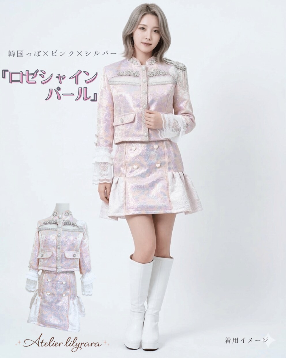 一目でコンセプトが分かる制服作ります ♡おまとめ割引あります【速い！】 イメージ7