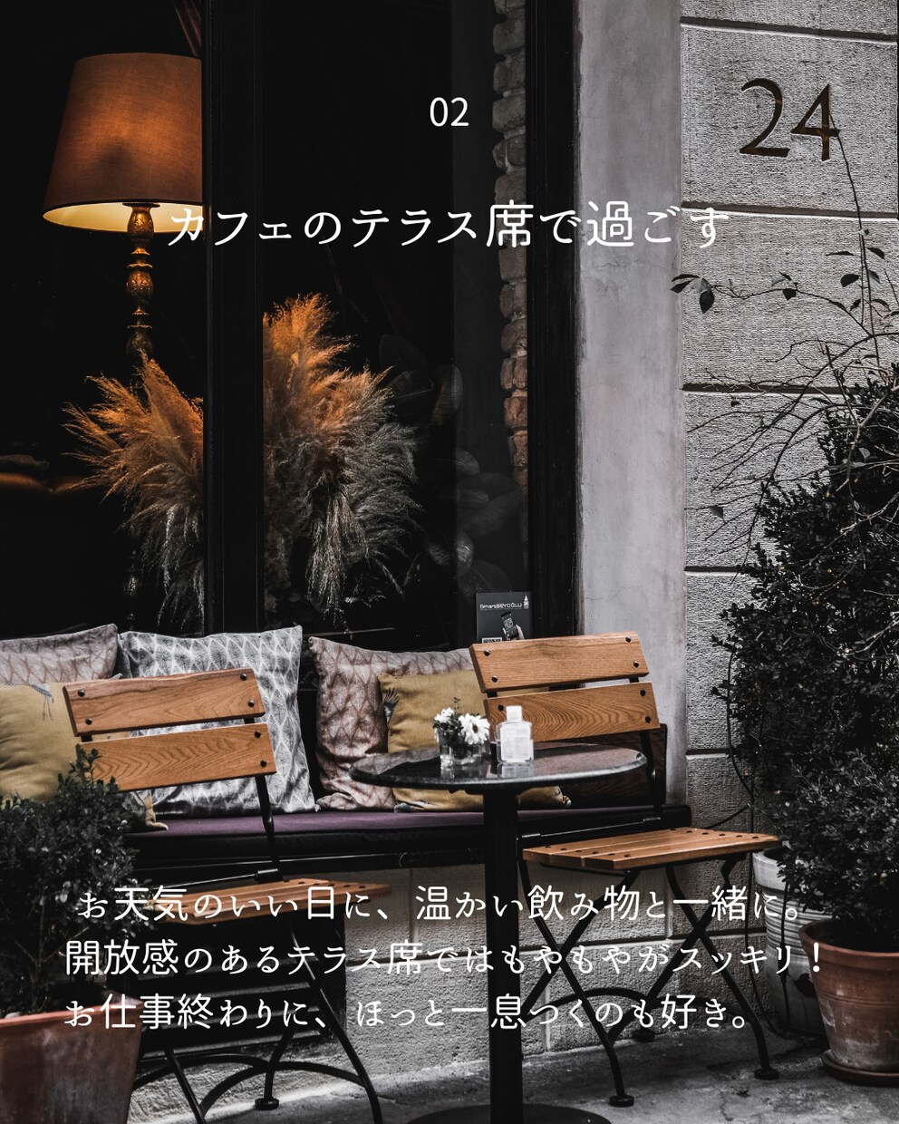 インスタのフィード投稿画像を制作します 画像作成を代行！お悩み解決のお手伝いをします！ イメージ8