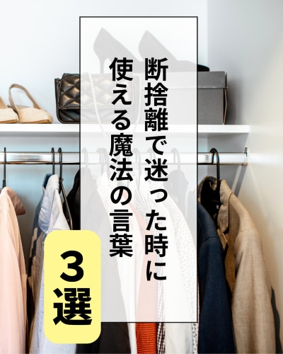 Lemon8レモンエイトの相談と画像作成をします 運用の方向性を考えて画像を作成します。 イメージ2