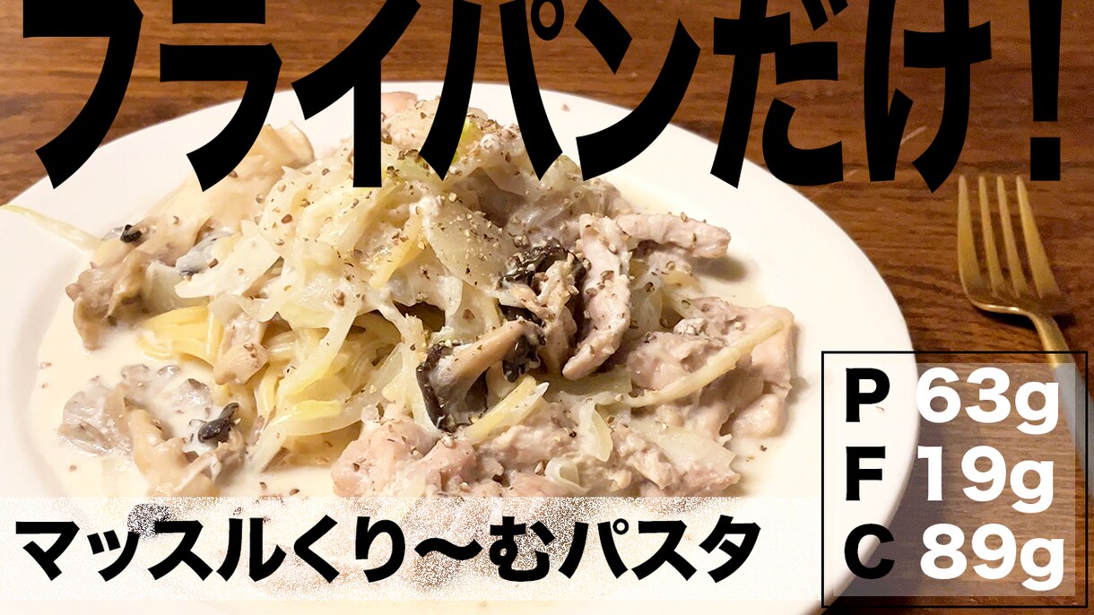 インスタグラム画像やサムネイルを制作します 印象的な画像で差別化しましょう！ イメージ3