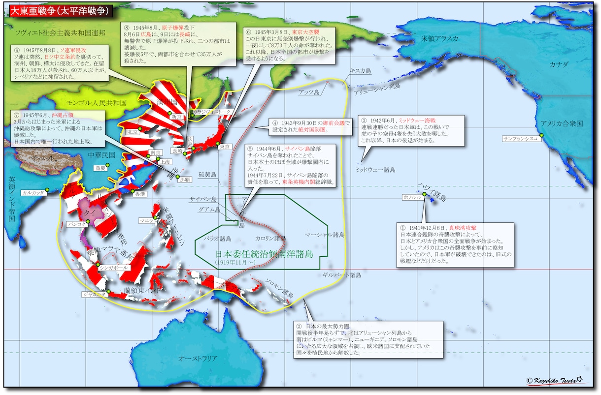 歴史地図を作成してます 歴史に興味ある方、教員など仕事で必要な方 イメージ6