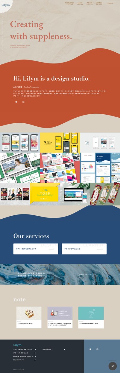 シンプルだけどおしゃれ!なwebデザインやります 洗練されたデザイン、近代的なデザインを求めている方へ イメージ4