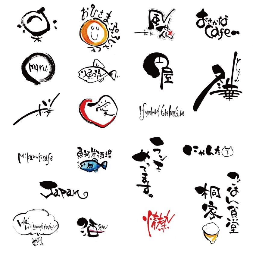 筆文字でどんなことでも描きます 人と一緒じゃつまらない！個性が欲しい方にオススメです！ イメージ2