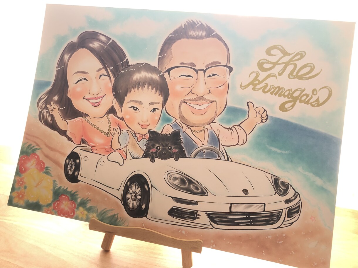A３サイズ★ウェルカムボードも承わります ★結婚式ウェルカムボードやサンクスボードなど人生の特別な１枚 イメージ4