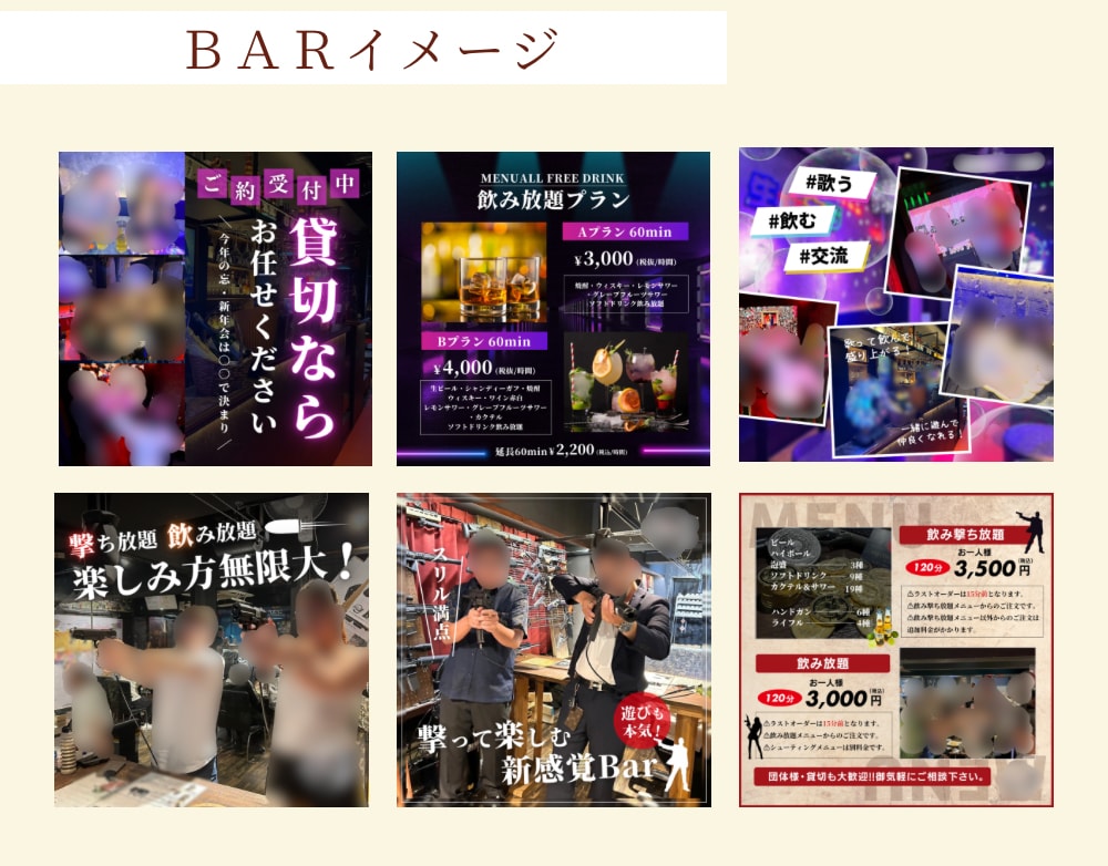 Instagram運用代行します プロの目線で運用し、集客と認知拡大を加速させます！ イメージ5