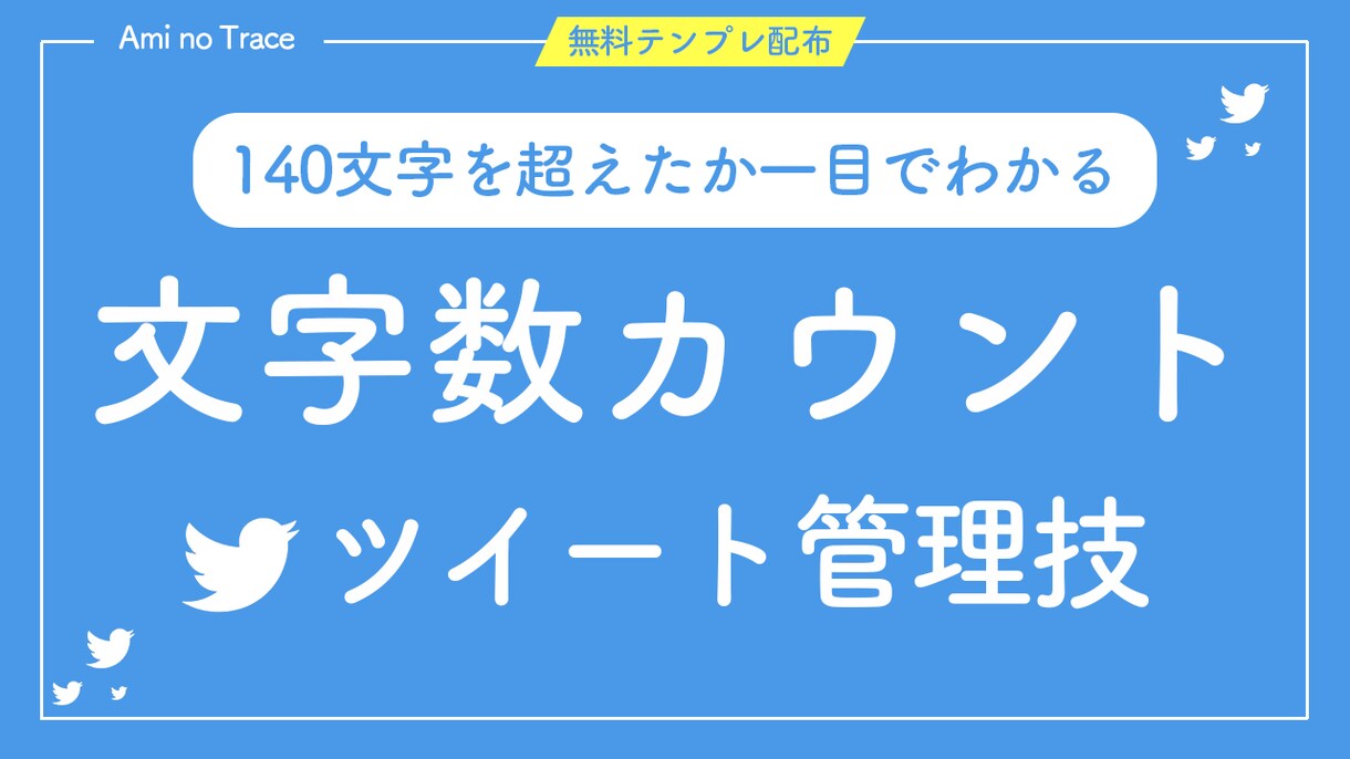 インパクトのある【サムネイル】を作成します YouTube再生回数を伸ばしたい方へ イメージ9