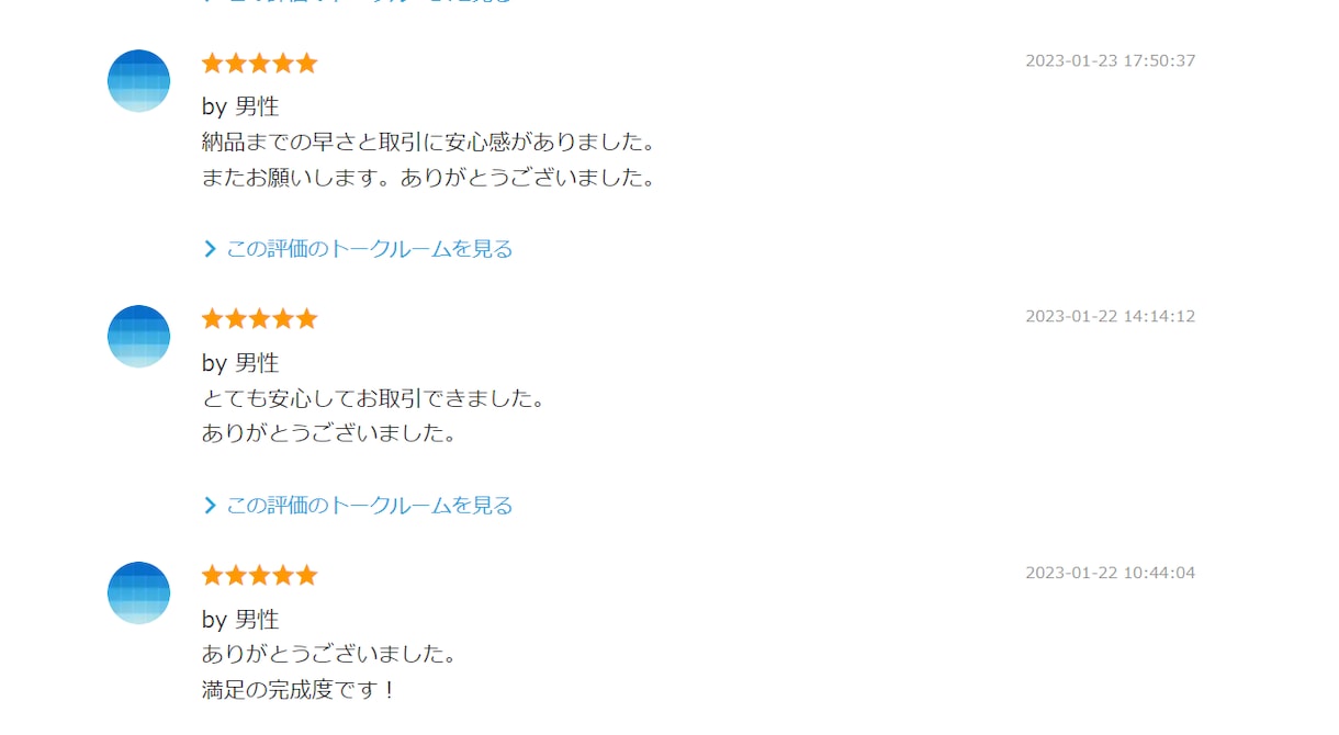 YouTubeランキング動画を作成します １分程度の動画作成をさせていただきます イメージ4